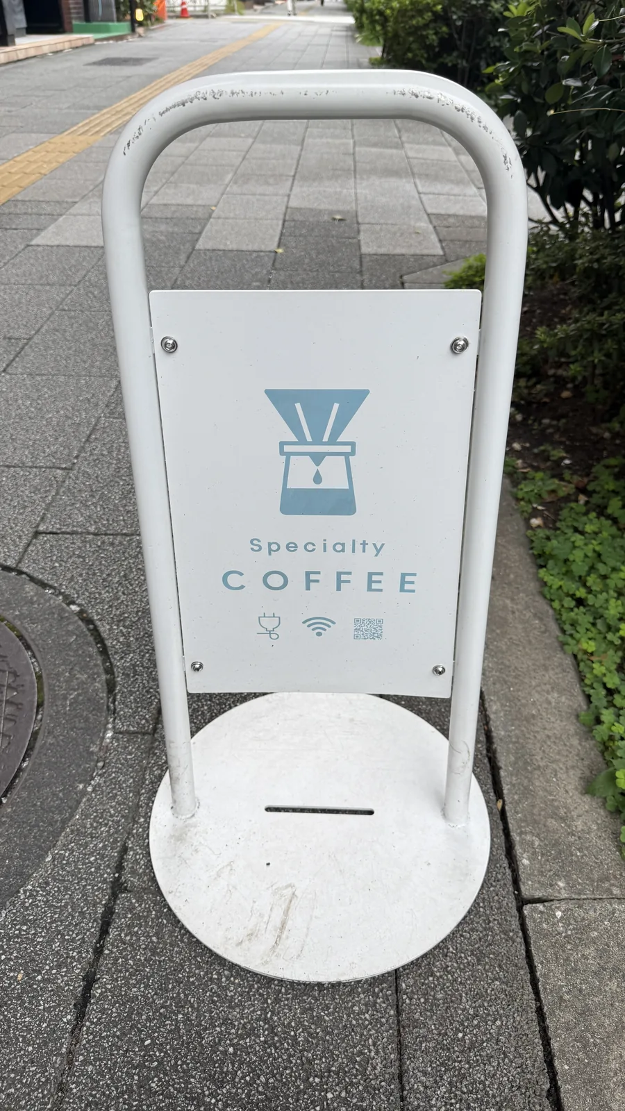 KIELO COFFEE AKIHABARA（3枚目）