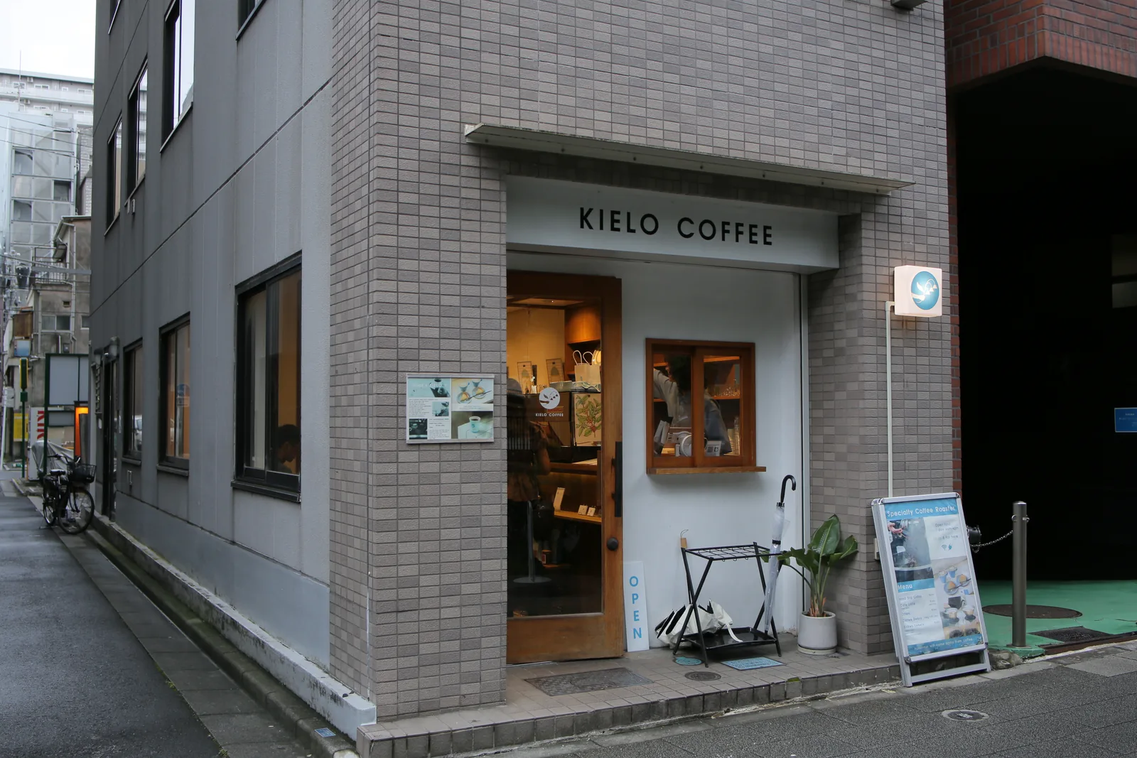 KIELO COFFEE AKIHABARA（2枚目）
