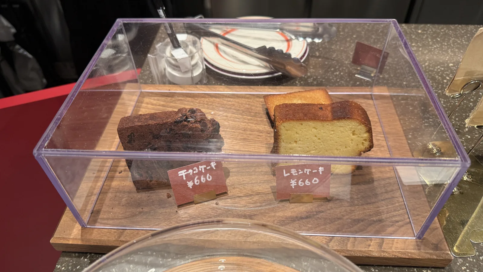 KITASANDŌ COFFEE Roastery (photo 16)