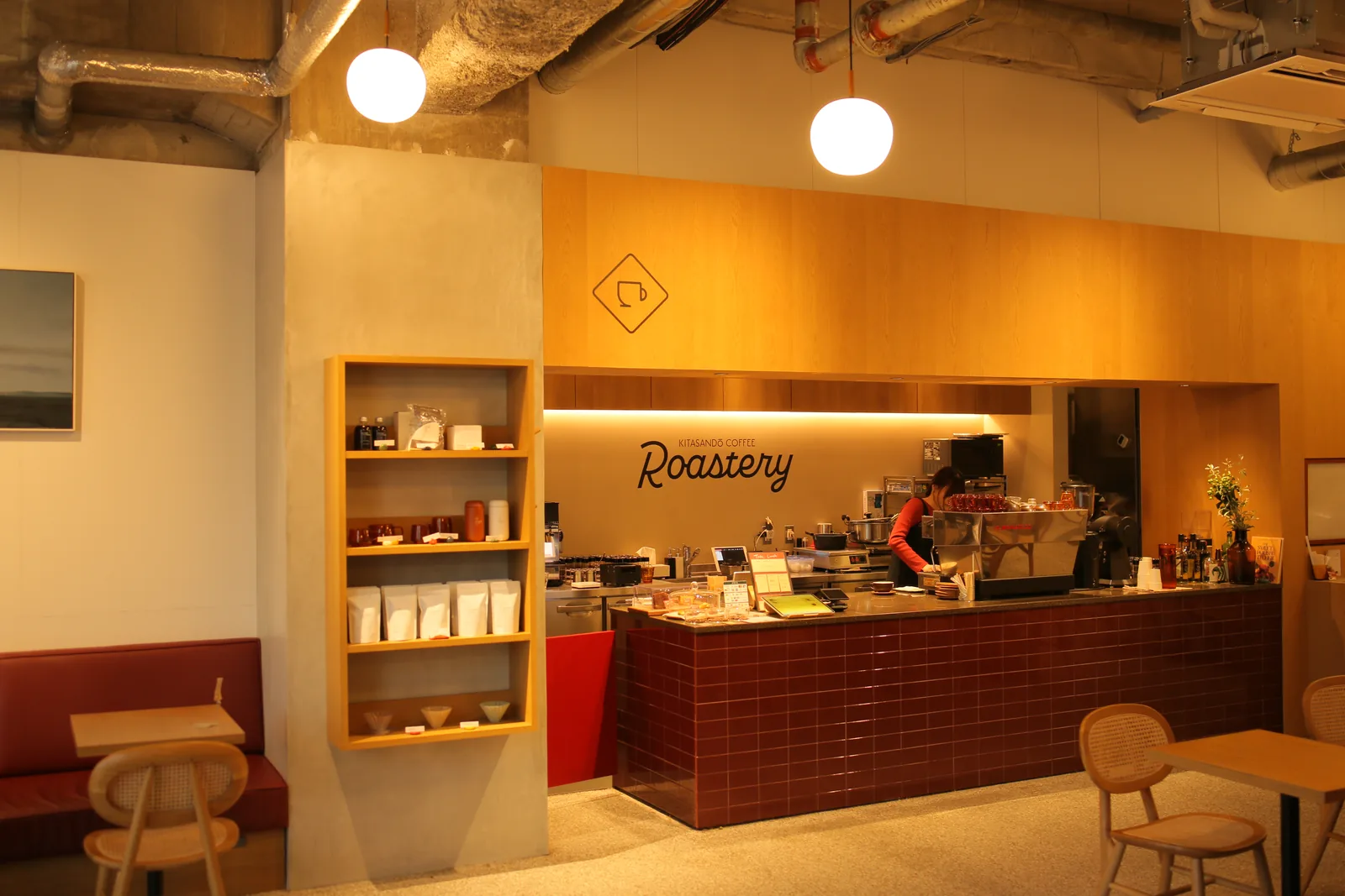 KITASANDŌ COFFEE Roastery