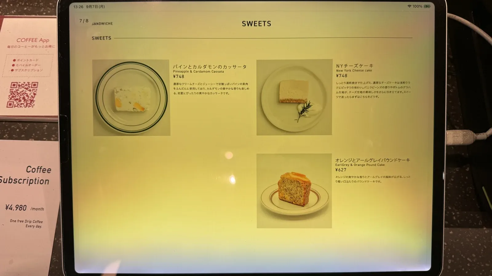 KITASANDŌ COFFEE Roastery (photo 13)