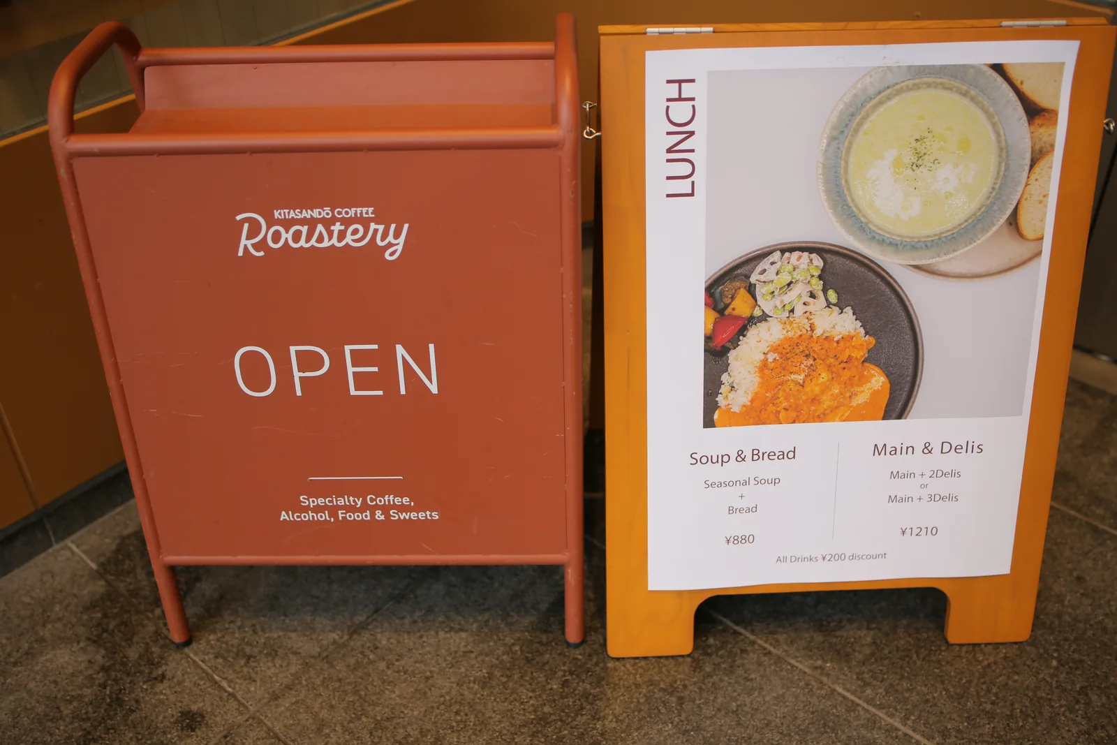 KITASANDŌ COFFEE Roastery (photo 18)