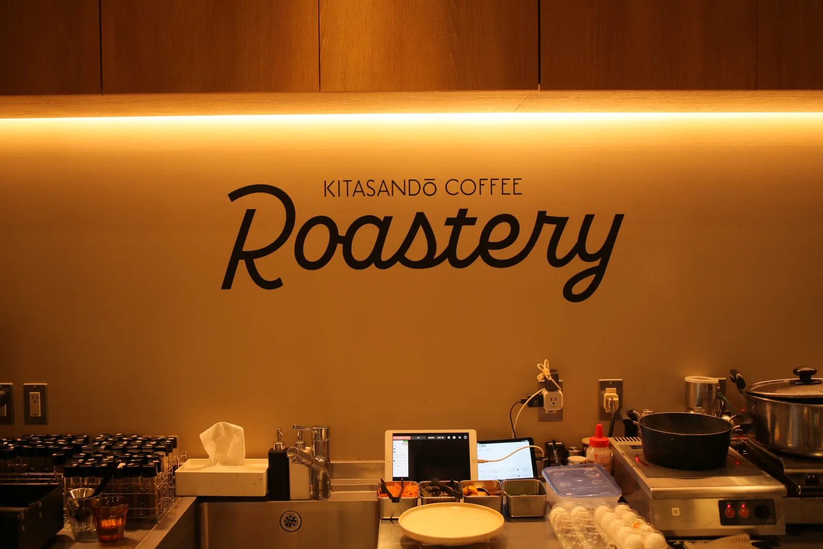 KITASANDŌ COFFEE Roastery (photo 4)