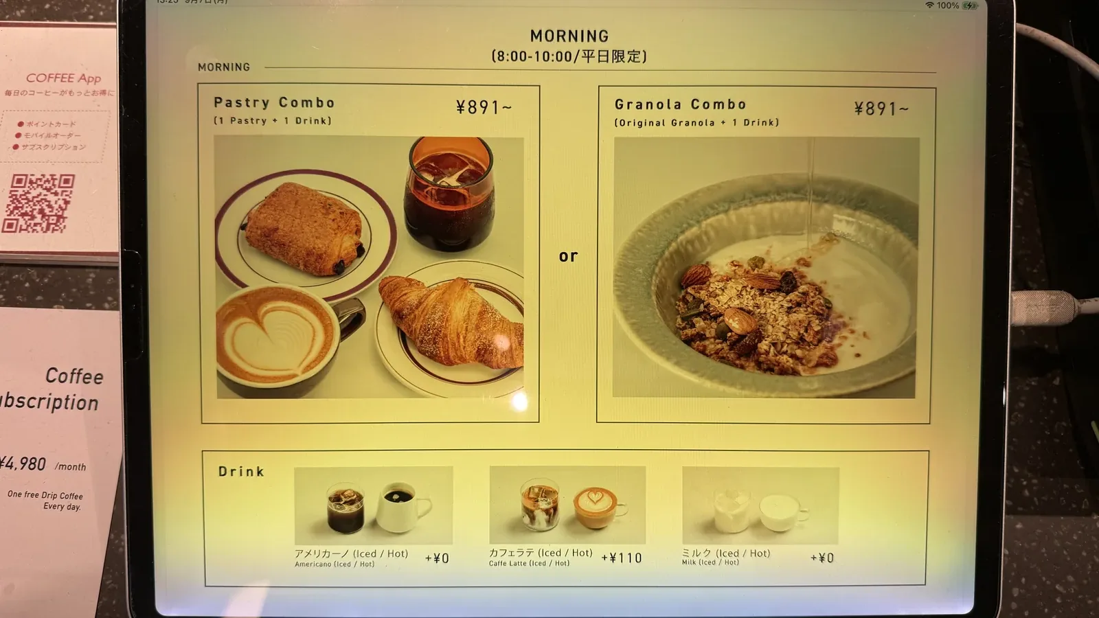 KITASANDŌ COFFEE Roastery (photo 10)