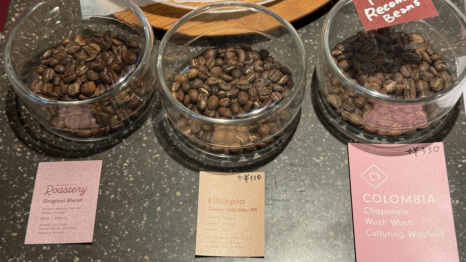 KITASANDŌ COFFEE Roastery (photo 6)