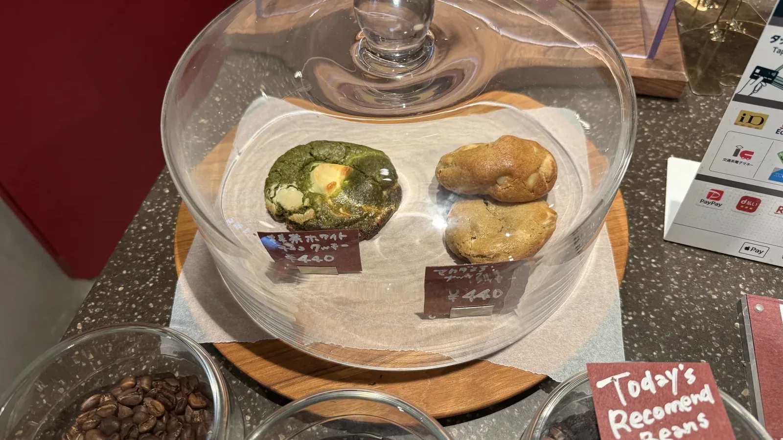 KITASANDŌ COFFEE Roastery (photo 15)