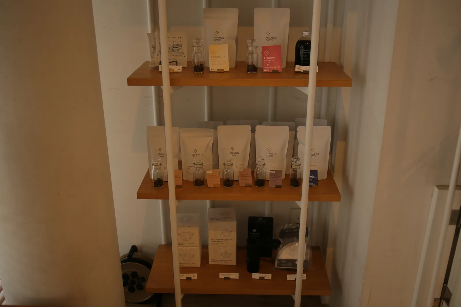 KITASANDŌ COFFEE Kitasando Honten (photo 5)
