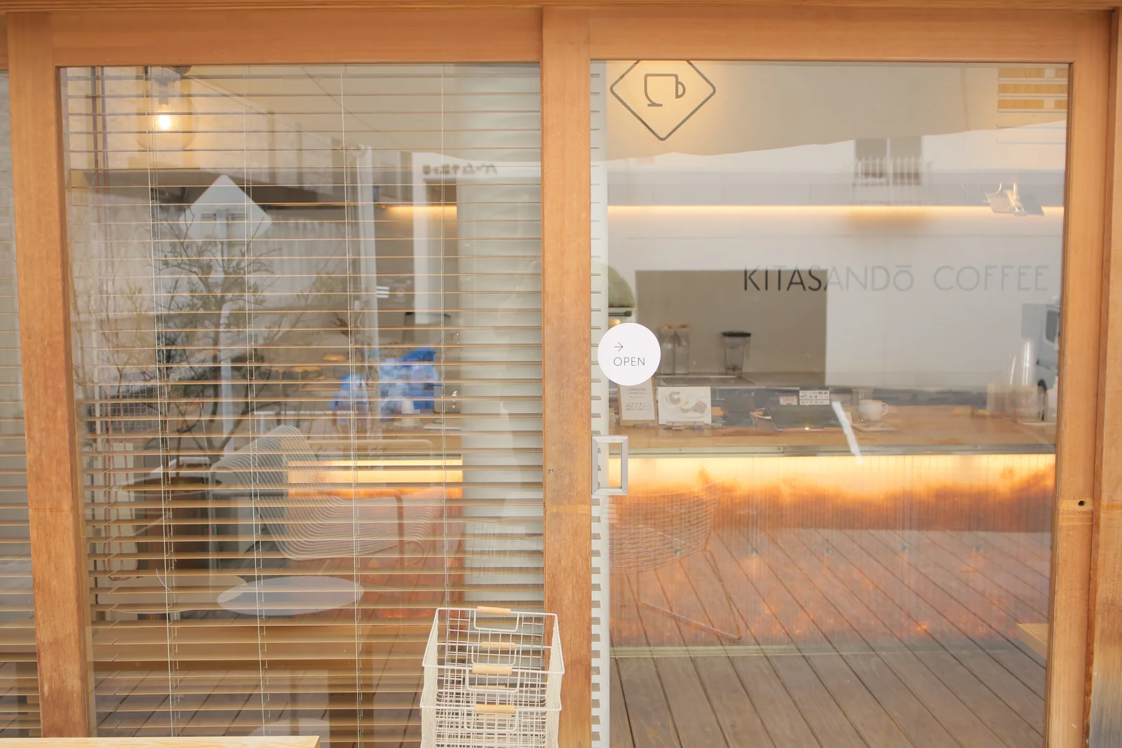 KITASANDŌ COFFEE Kitasando Honten (photo 2)