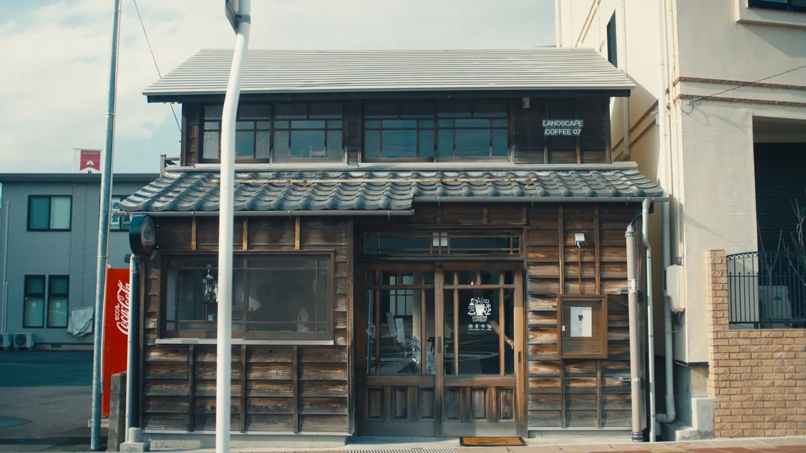 Landscape Coffee07 本宮