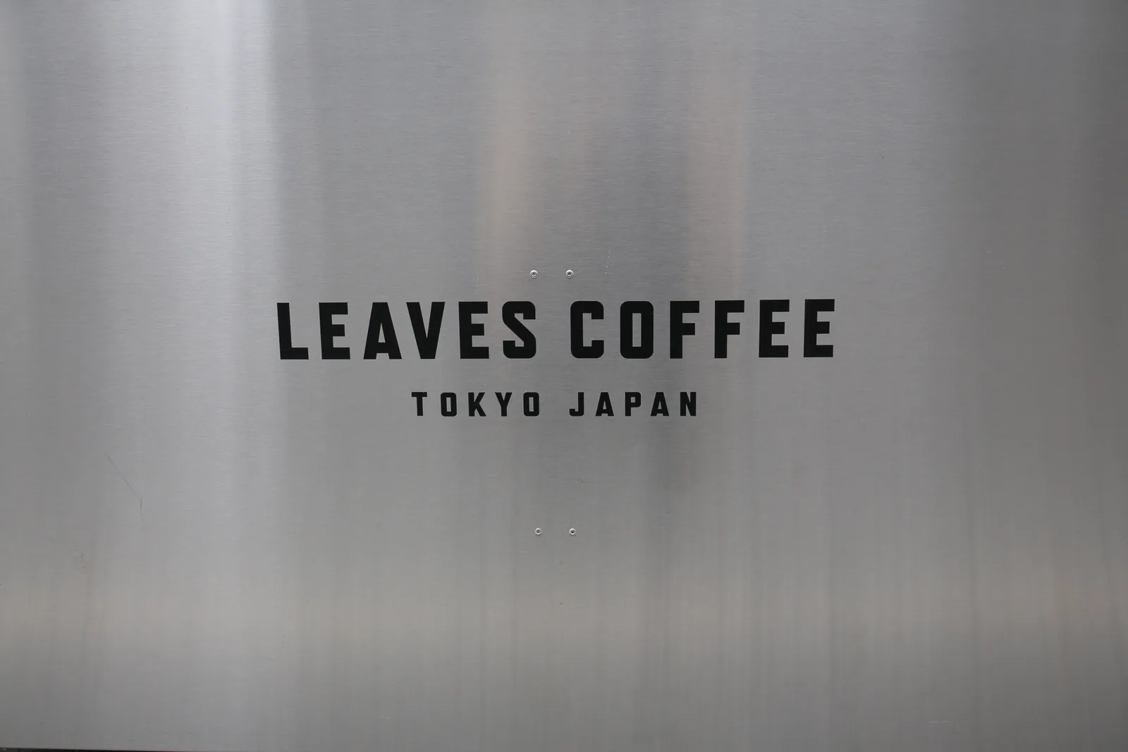 Leaves Coffee Roasters (photo 7)