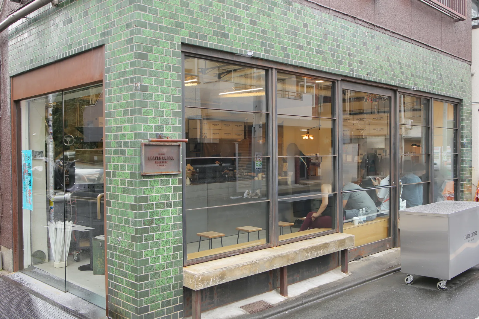 Leaves Coffee Roasters (photo 3)