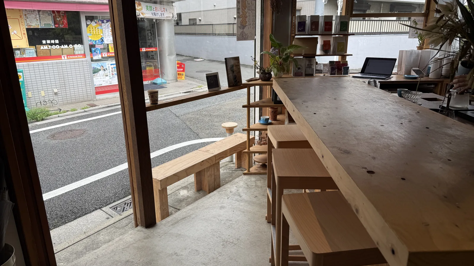 LIGHT UP COFFEE Shimokitazawa（3枚目）