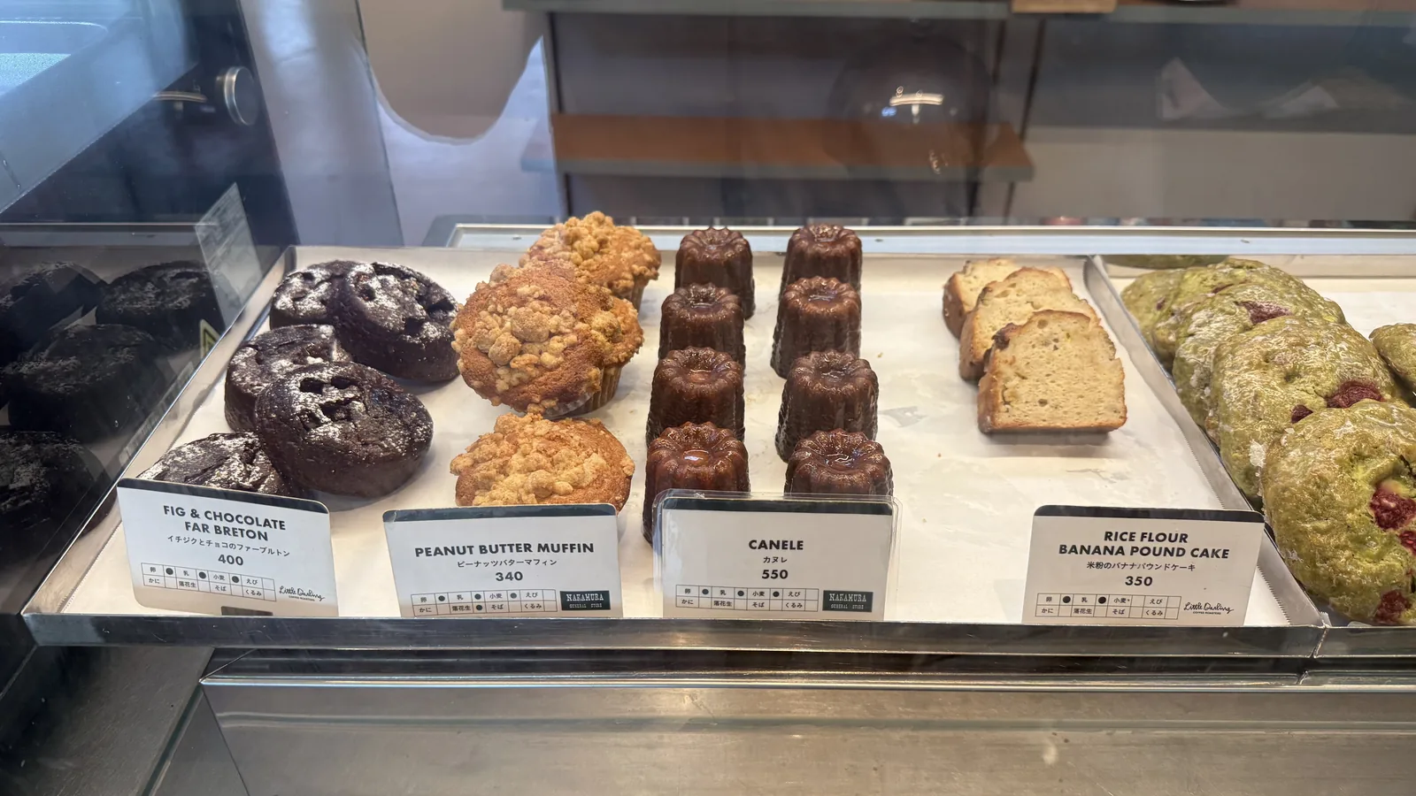 Little Darling Coffee Roasters（5枚目）