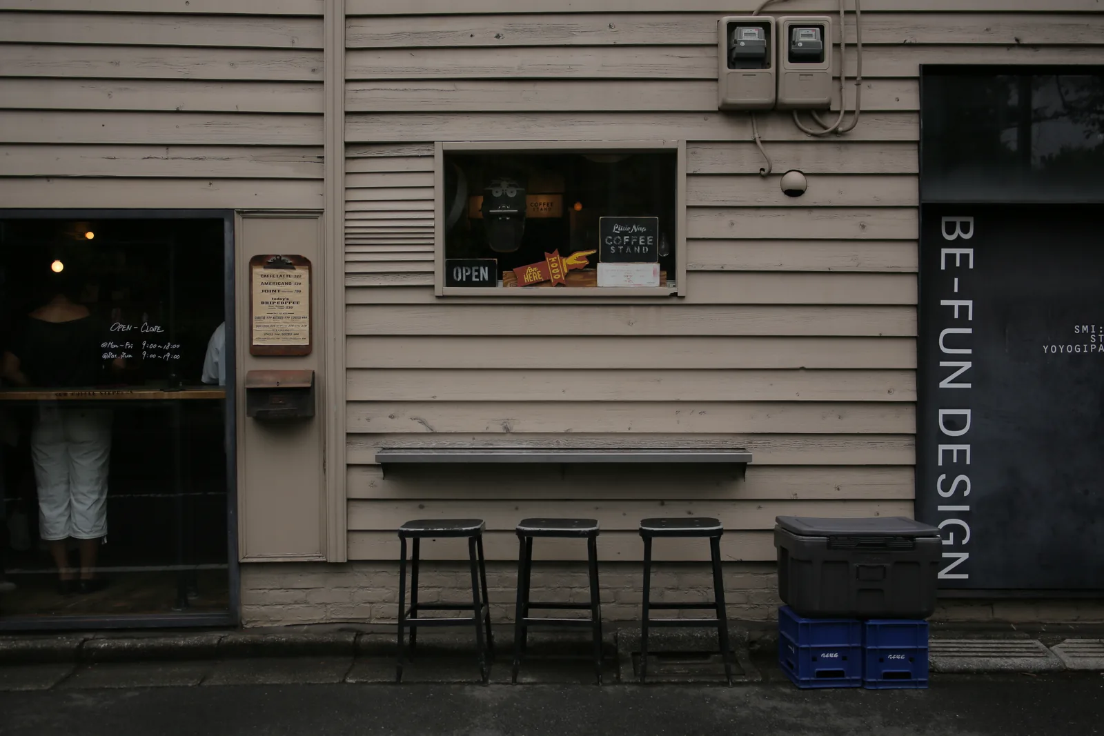 Little Nap COFFEE STAND (photo 2)