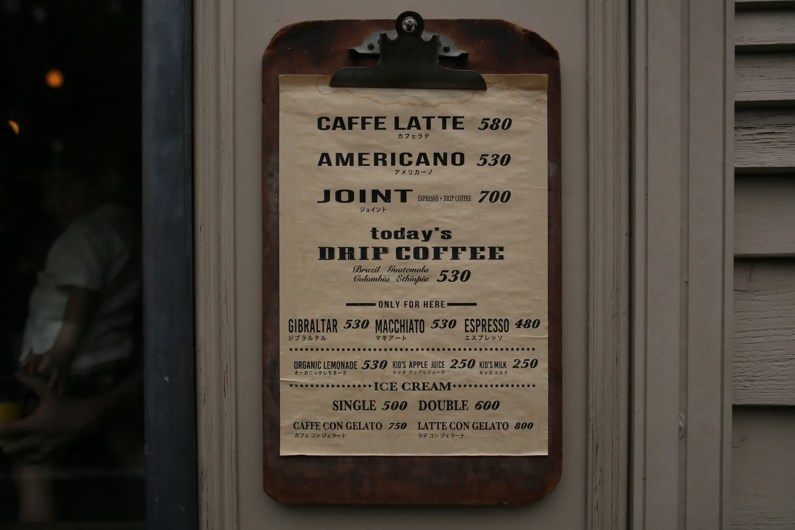 Little Nap COFFEE STAND (photo 5)