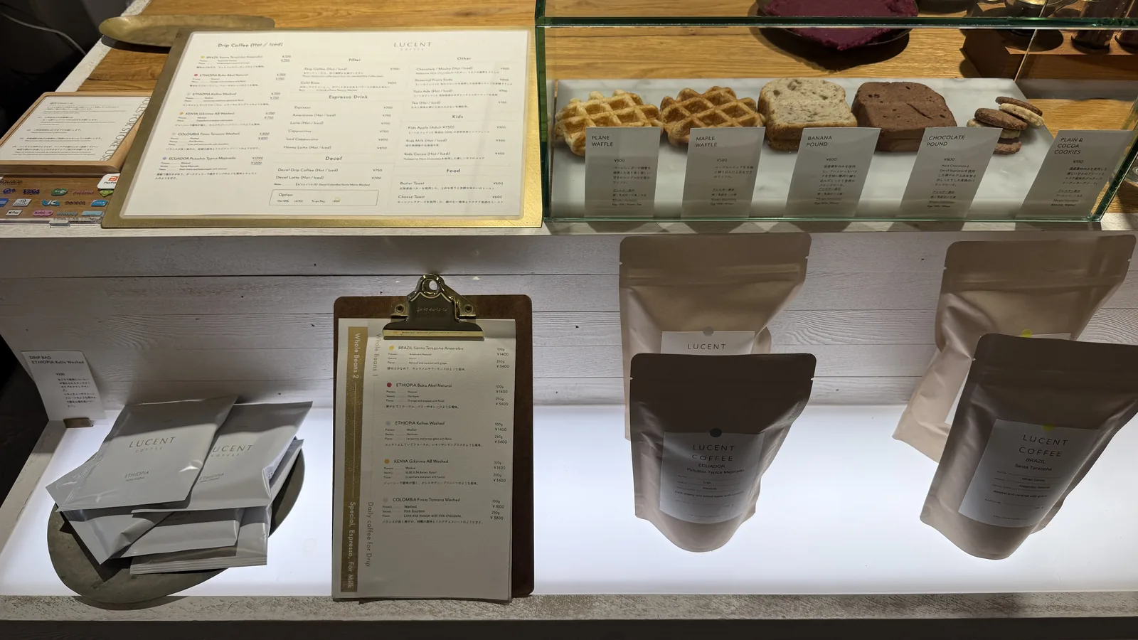 LUCENT COFFEE（4枚目）