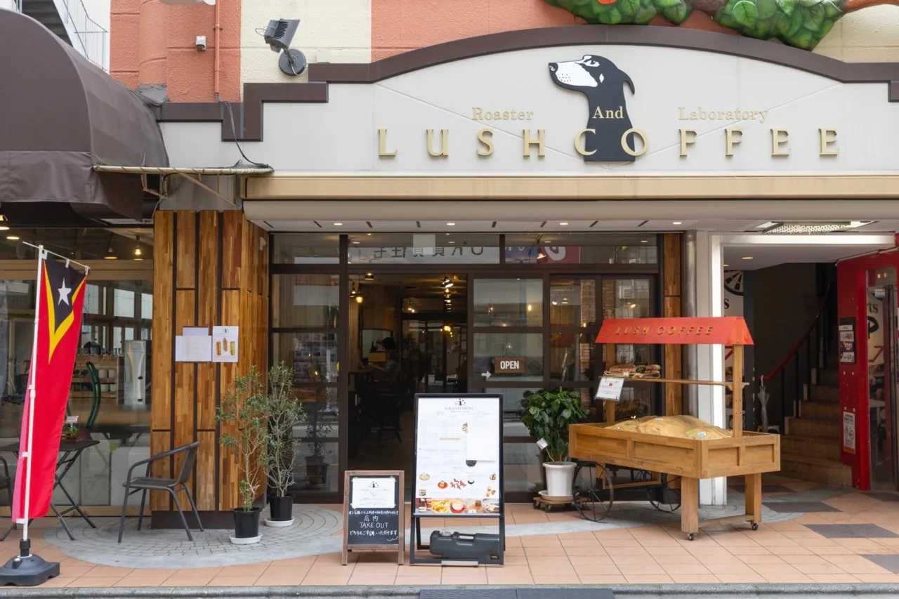 LUSH-COFFEE Roaster and Laboratory