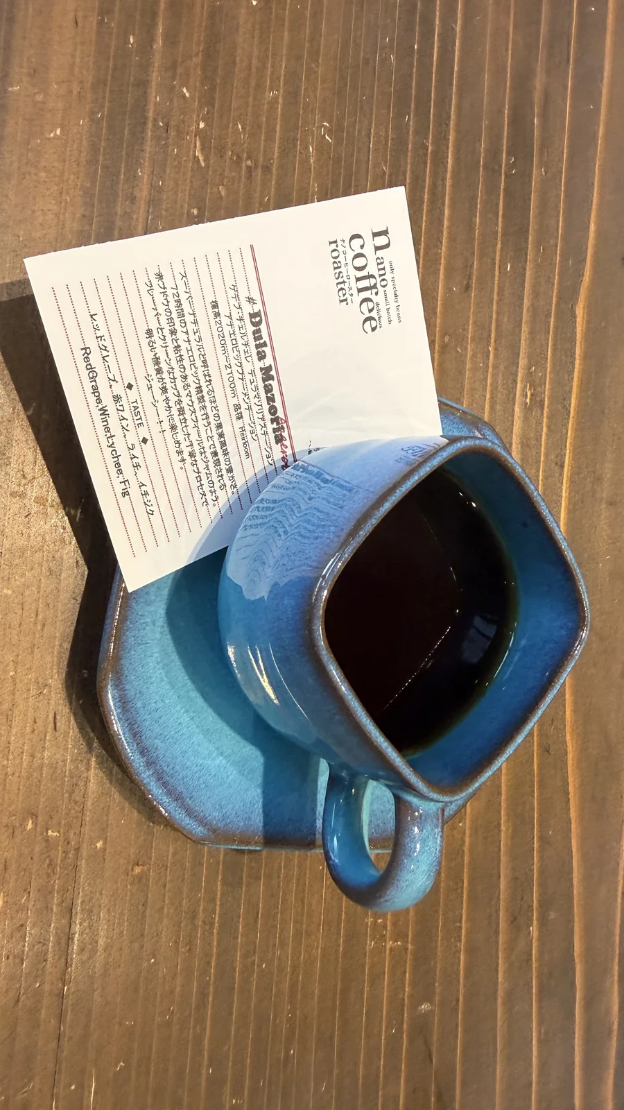 nano-coffeeroaster浅草橋店（7枚目）