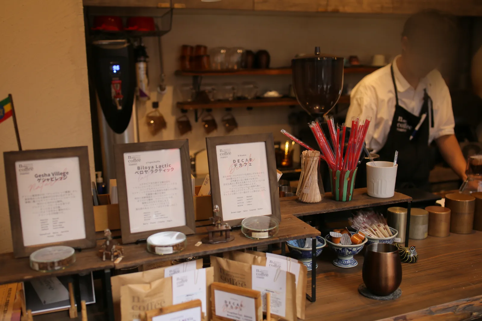 nano-coffeeroaster浅草橋店（9枚目）