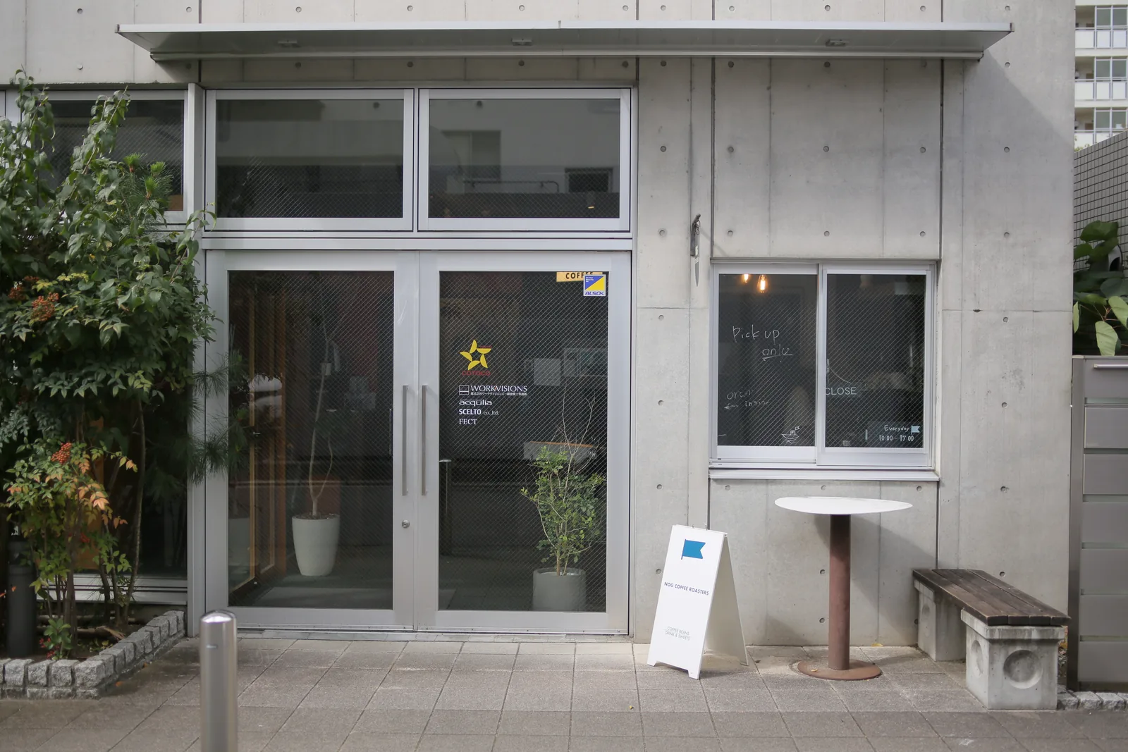 NOG COFFEE ROASTERS Shinagawa