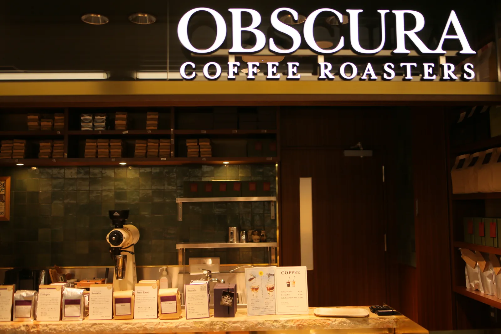 OBSCURA COFFEE ROASTERS Front