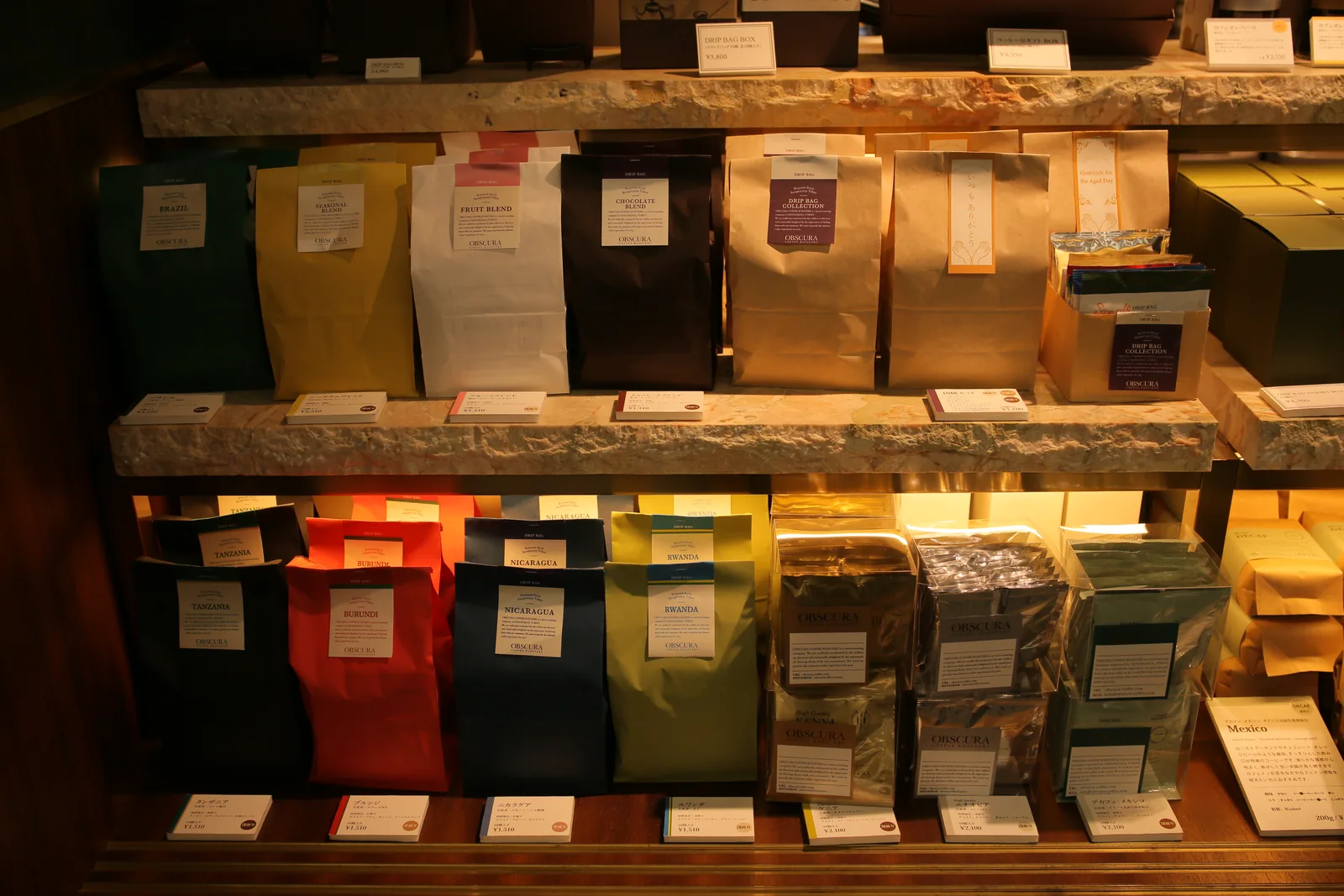 OBSCURA COFFEE ROASTERS Front（2枚目）