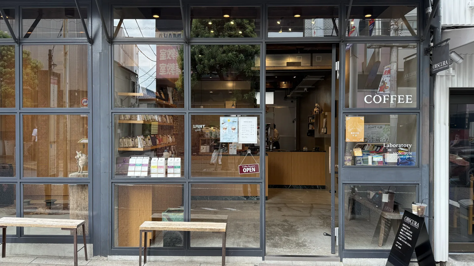 OBSCURA COFFEE ROASTERS Laboratory