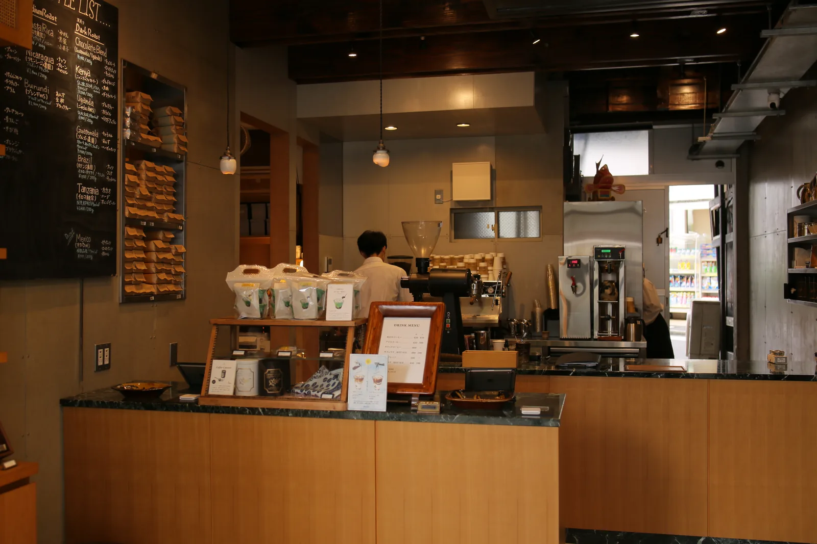 OBSCURA COFFEE ROASTERS Laboratory（3枚目）