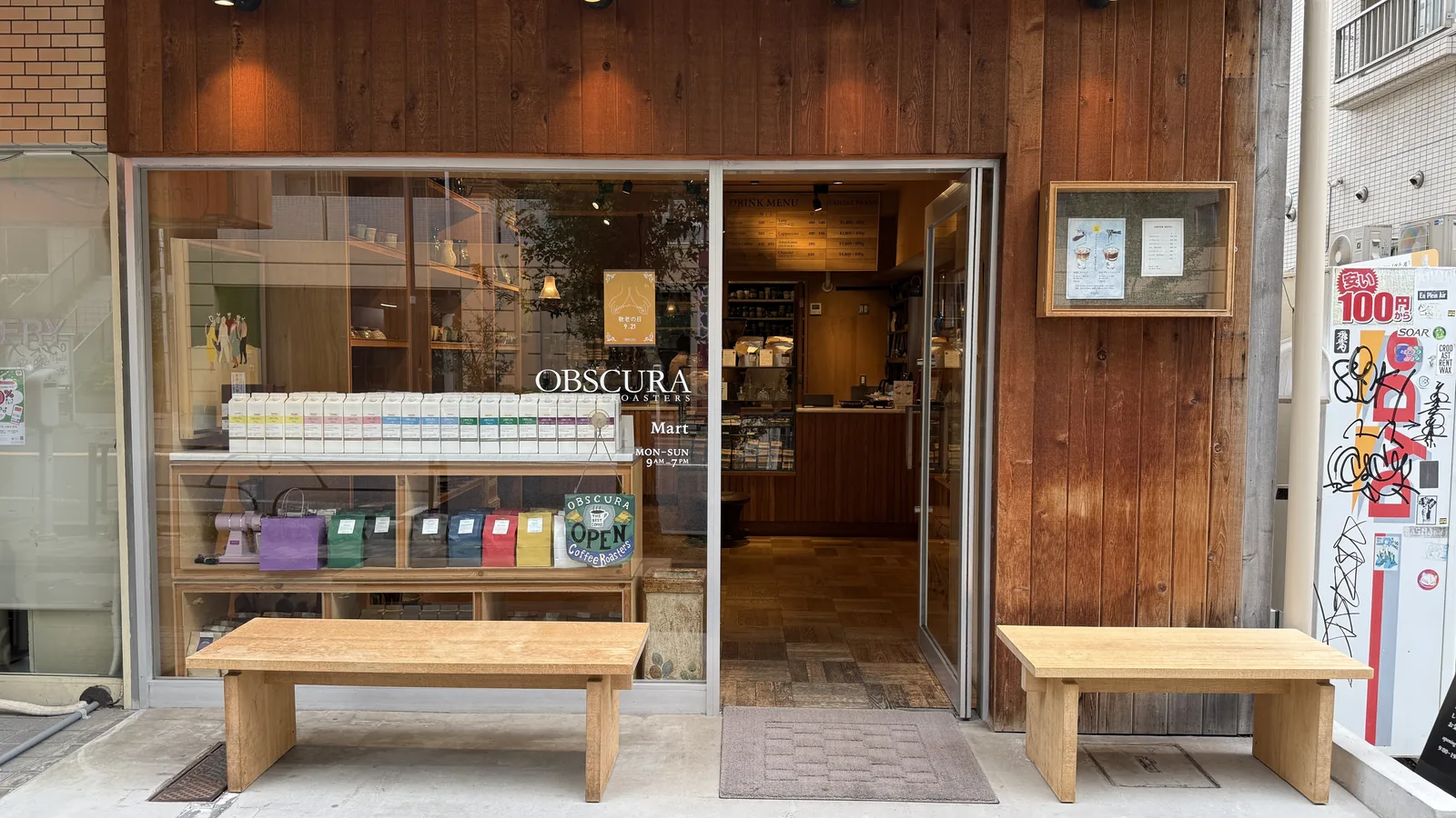 OBSCURA COFFEE ROASTERS Mart