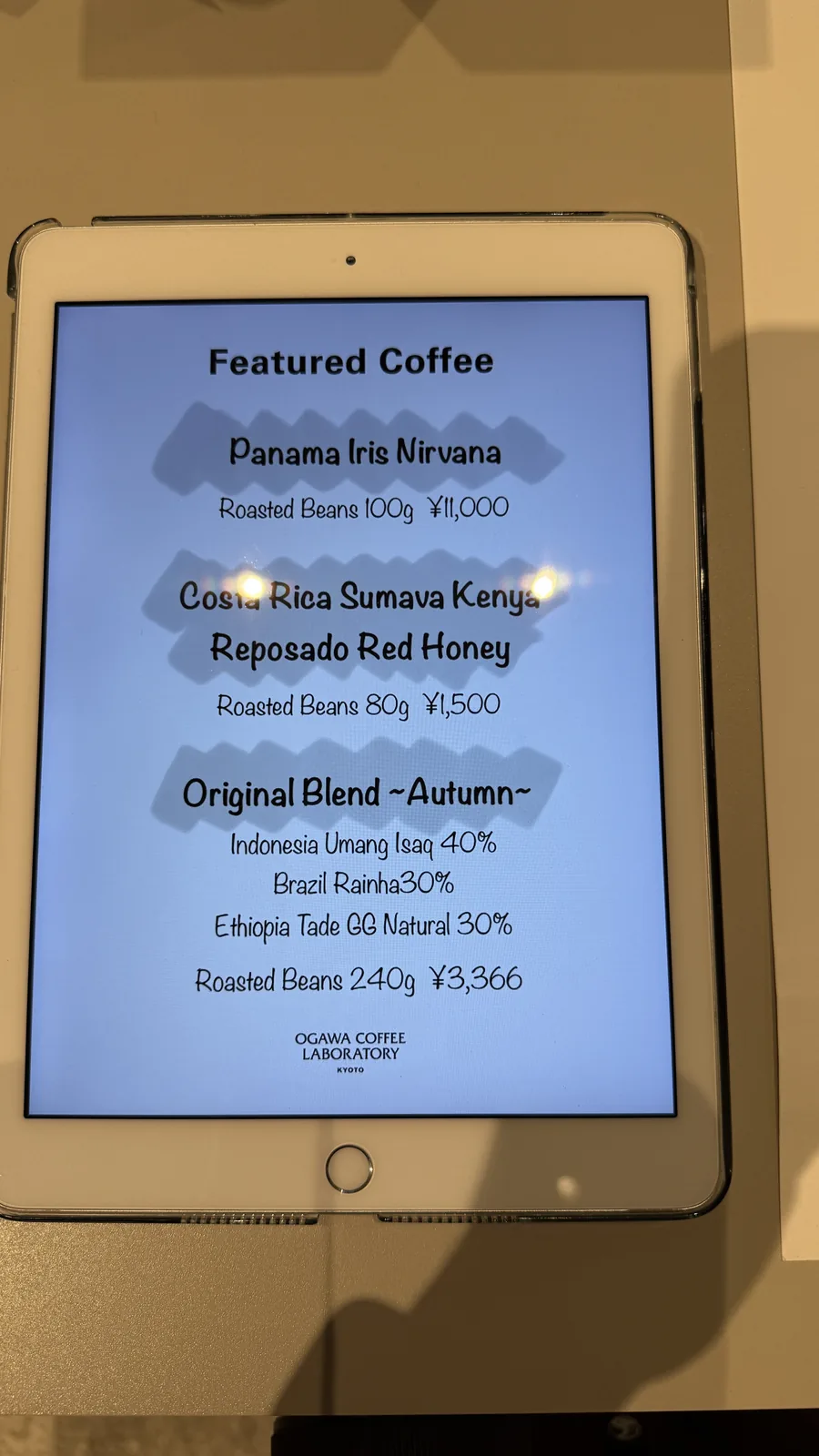 OGAWA COFFEE LABORATORY 麻布台ヒルズ（4枚目）