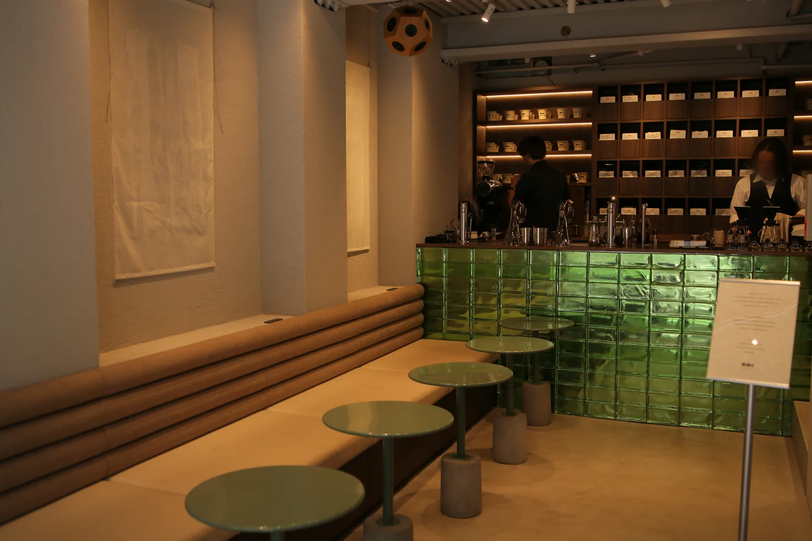 One by One Coffee Ginza（2枚目）