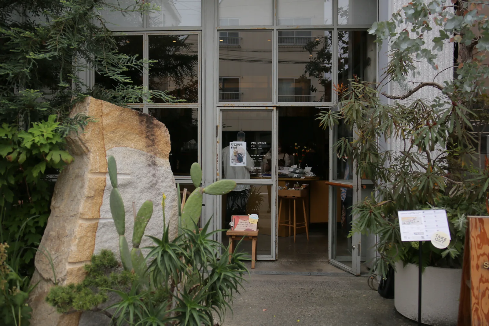 ONIBUS COFFEE 中目黒三丁目店（2枚目）