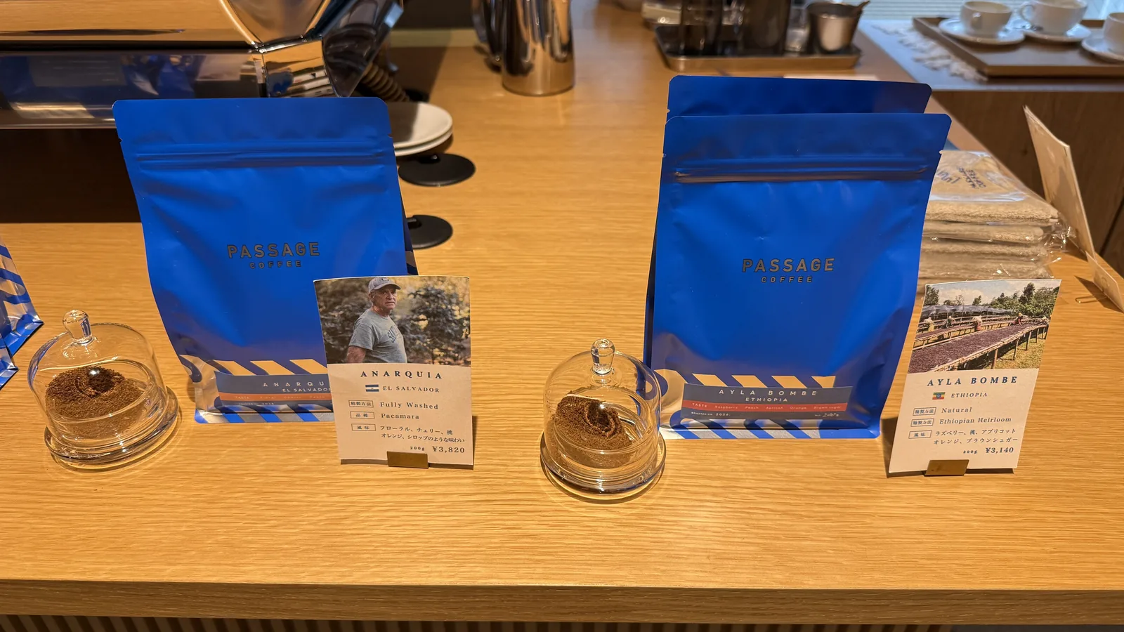 PASSAGE COFFEE NIHOMBASHI (photo 7)