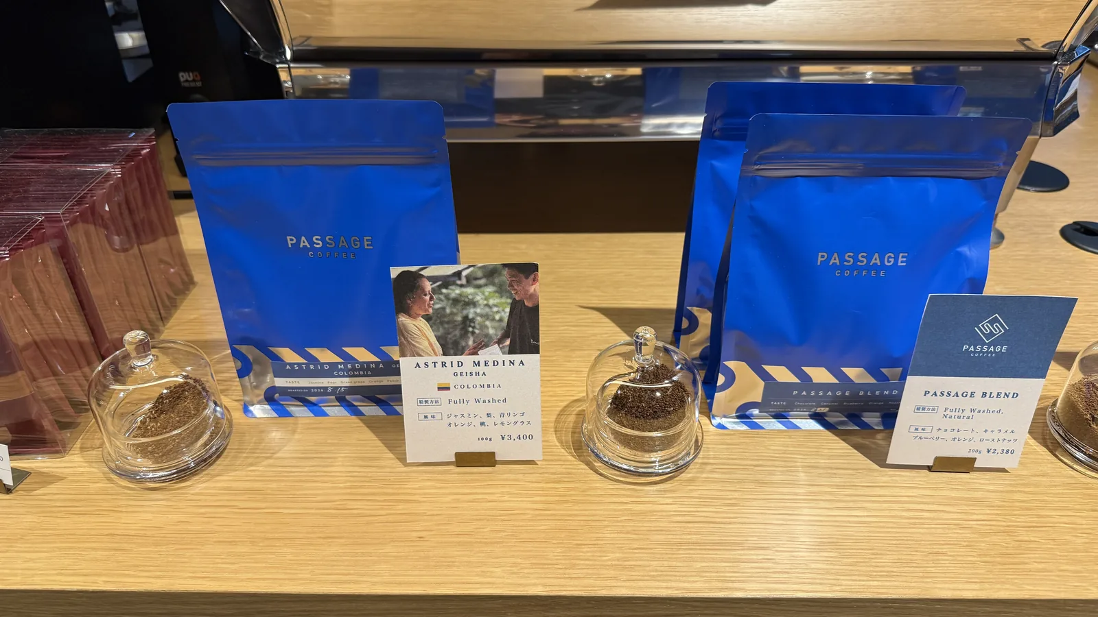 PASSAGE COFFEE NIHOMBASHI (photo 8)