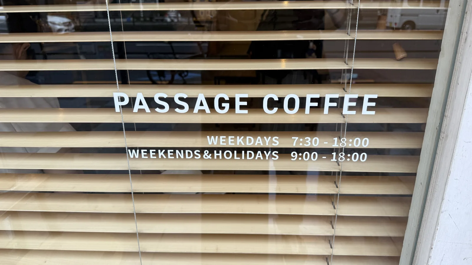 PASSAGE COFFEE (photo 2)