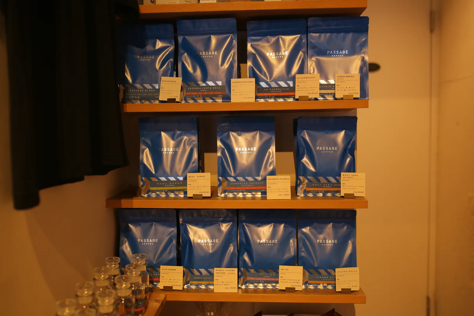 PASSAGE COFFEE (photo 8)