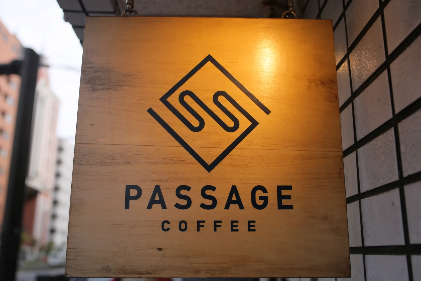 PASSAGE COFFEE