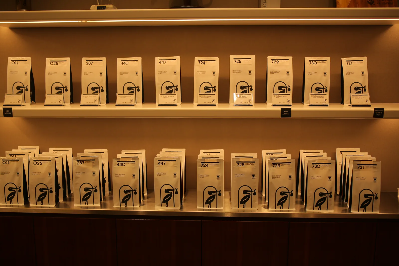 PHILOCOFFEA Omotesando (photo 5)