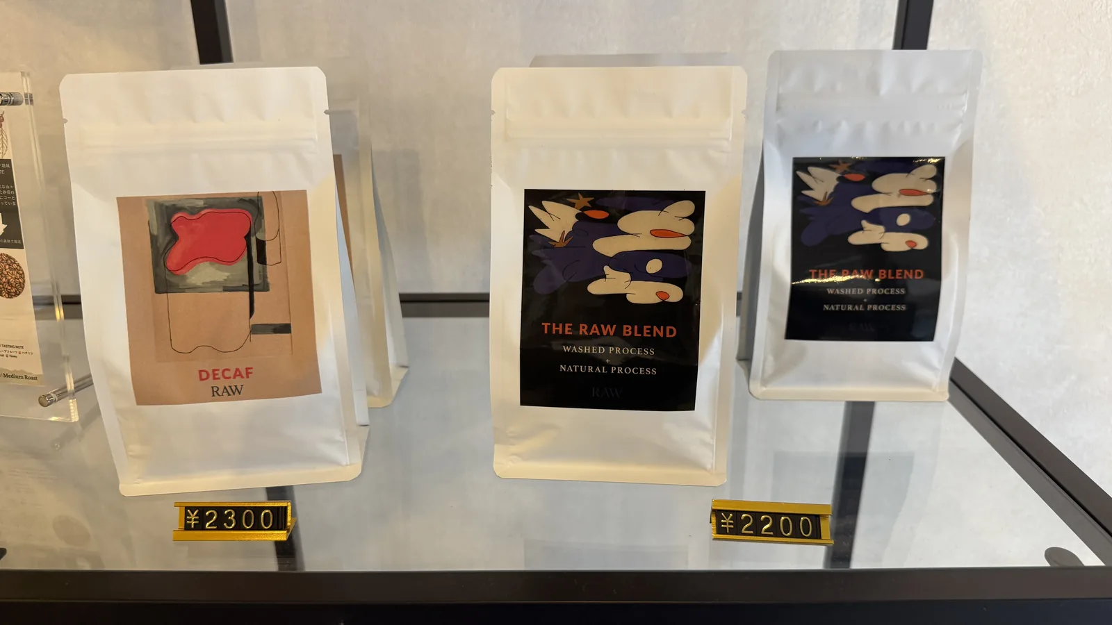 RAW COFFEE (photo 7)