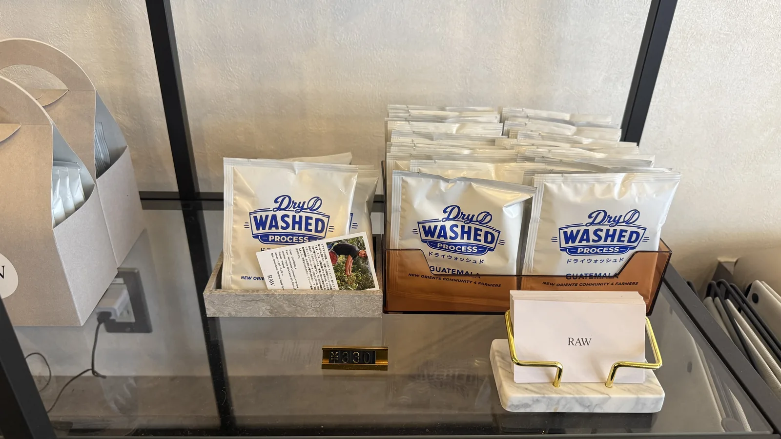 RAW COFFEE (photo 11)