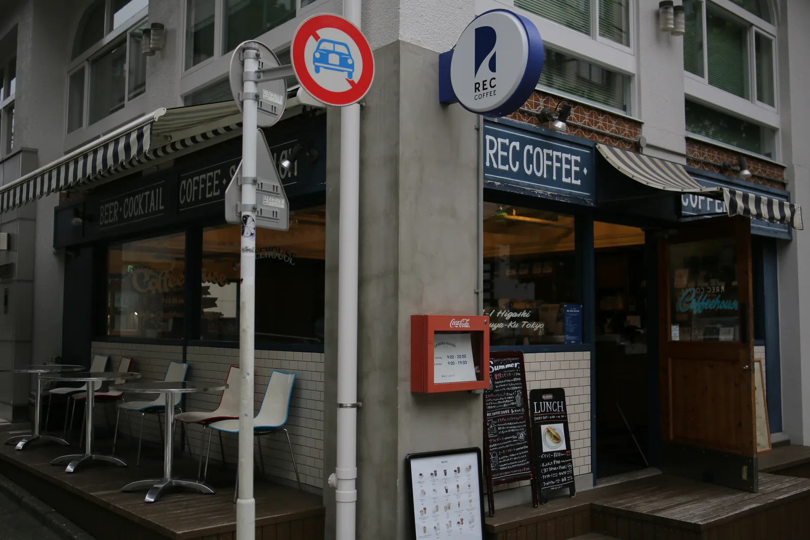 REC COFFEE | レックコーヒー渋谷東店（2枚目）