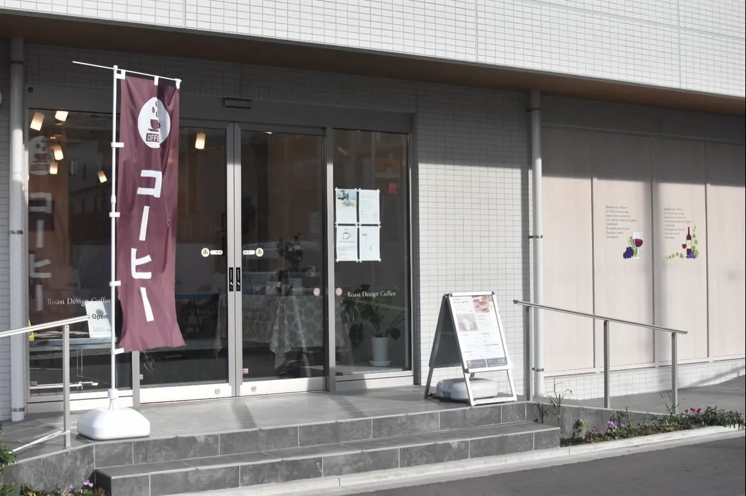 Roast Design Coffee B-side（4枚目）