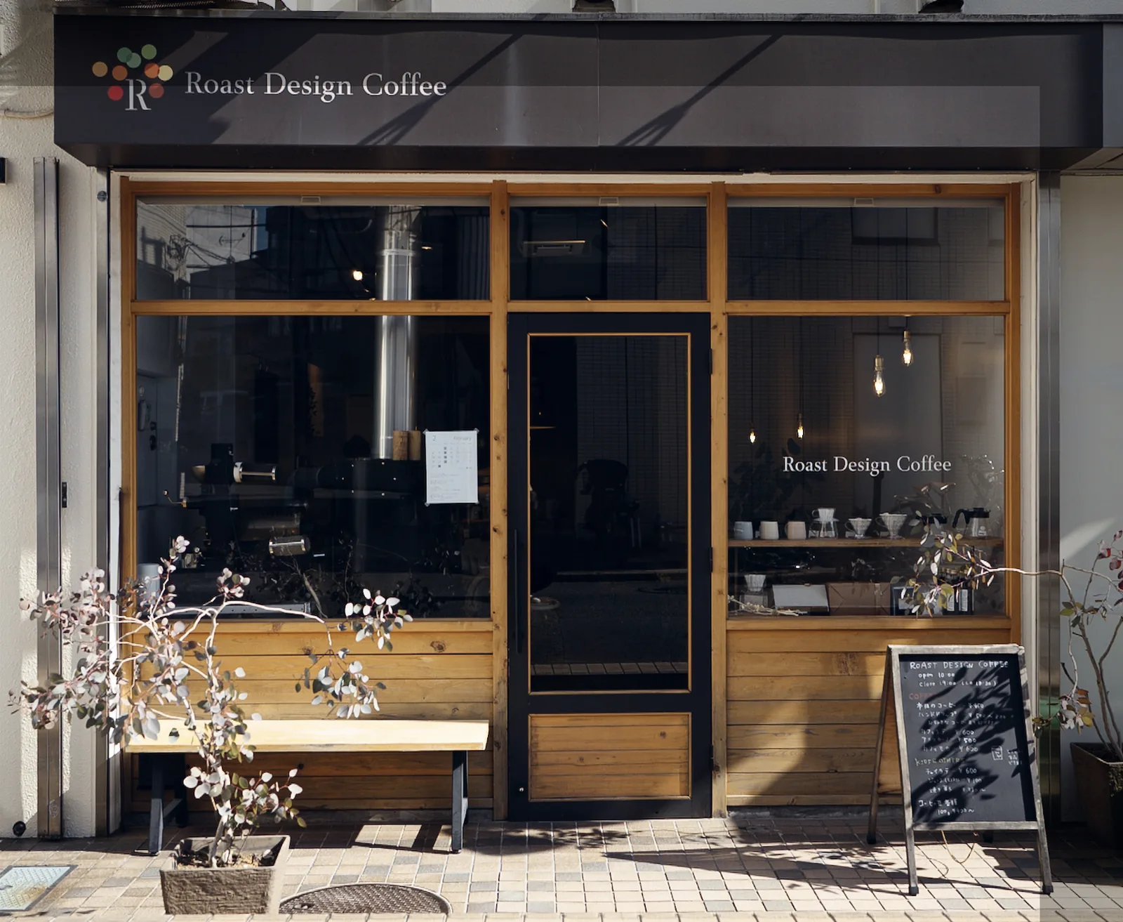 Roast Design Coffee 本店