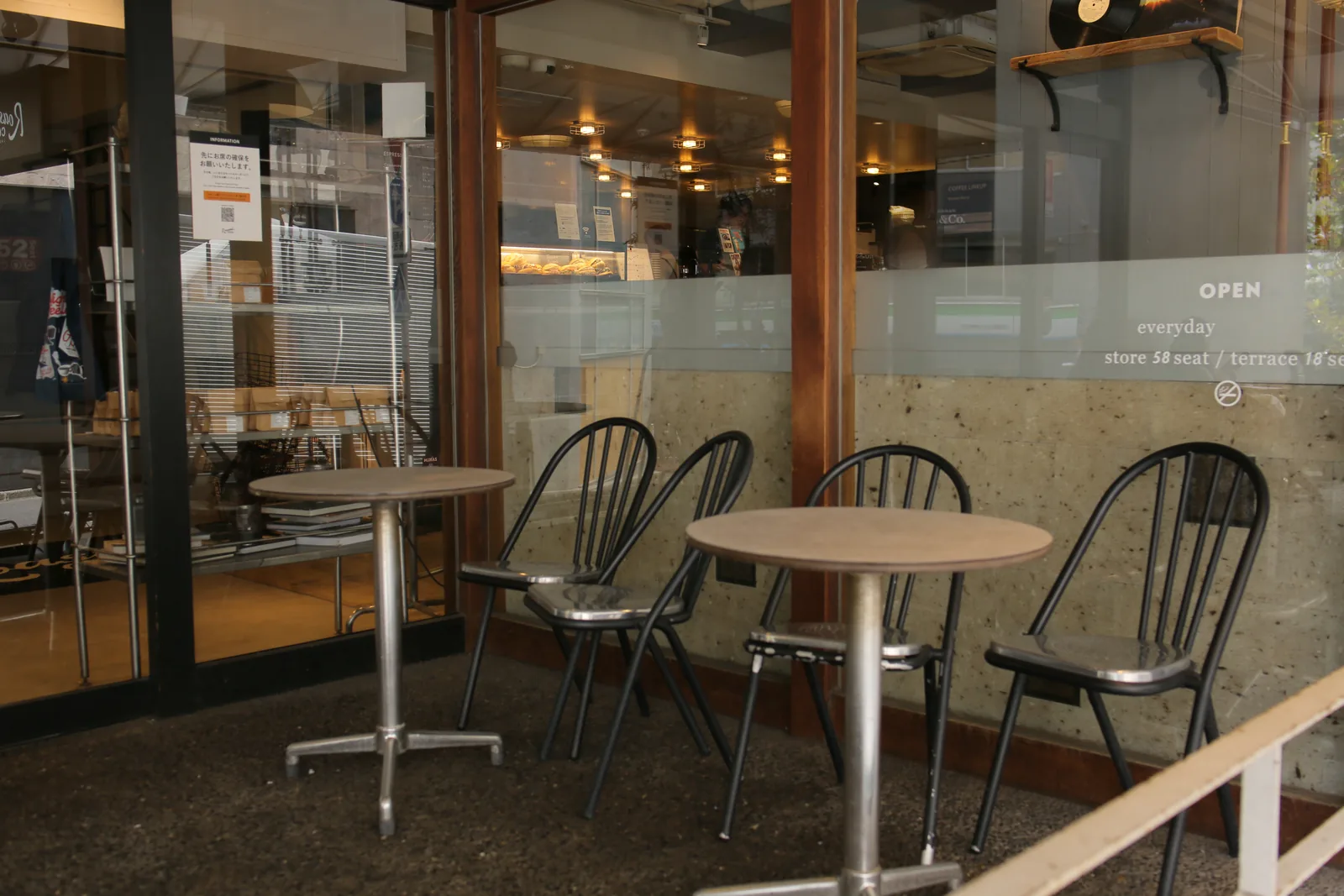 Roasted COFFEE LABORATORY 渋谷神南店（2枚目）