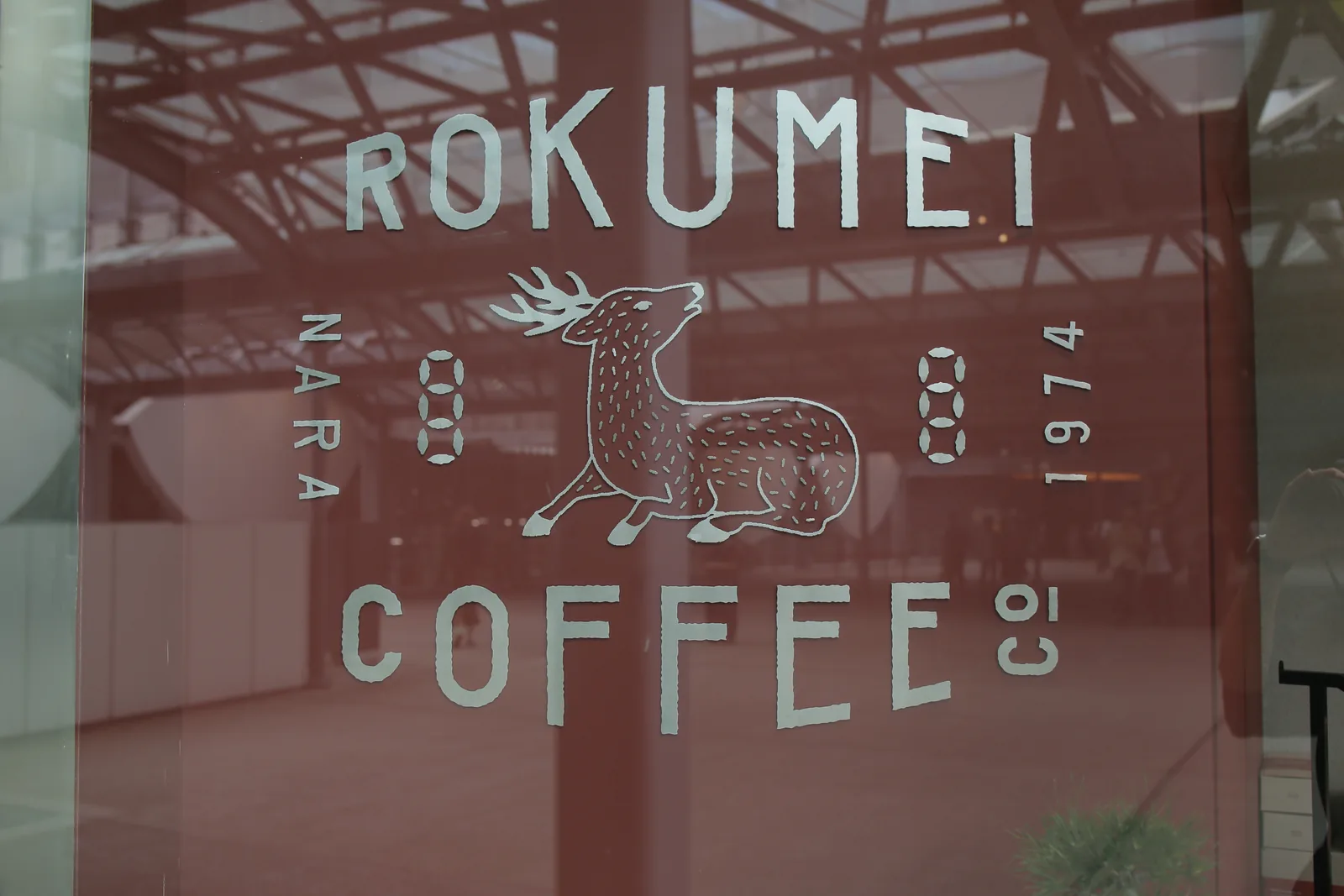 ロクメイコーヒー 渋谷スクランブルスクエア店