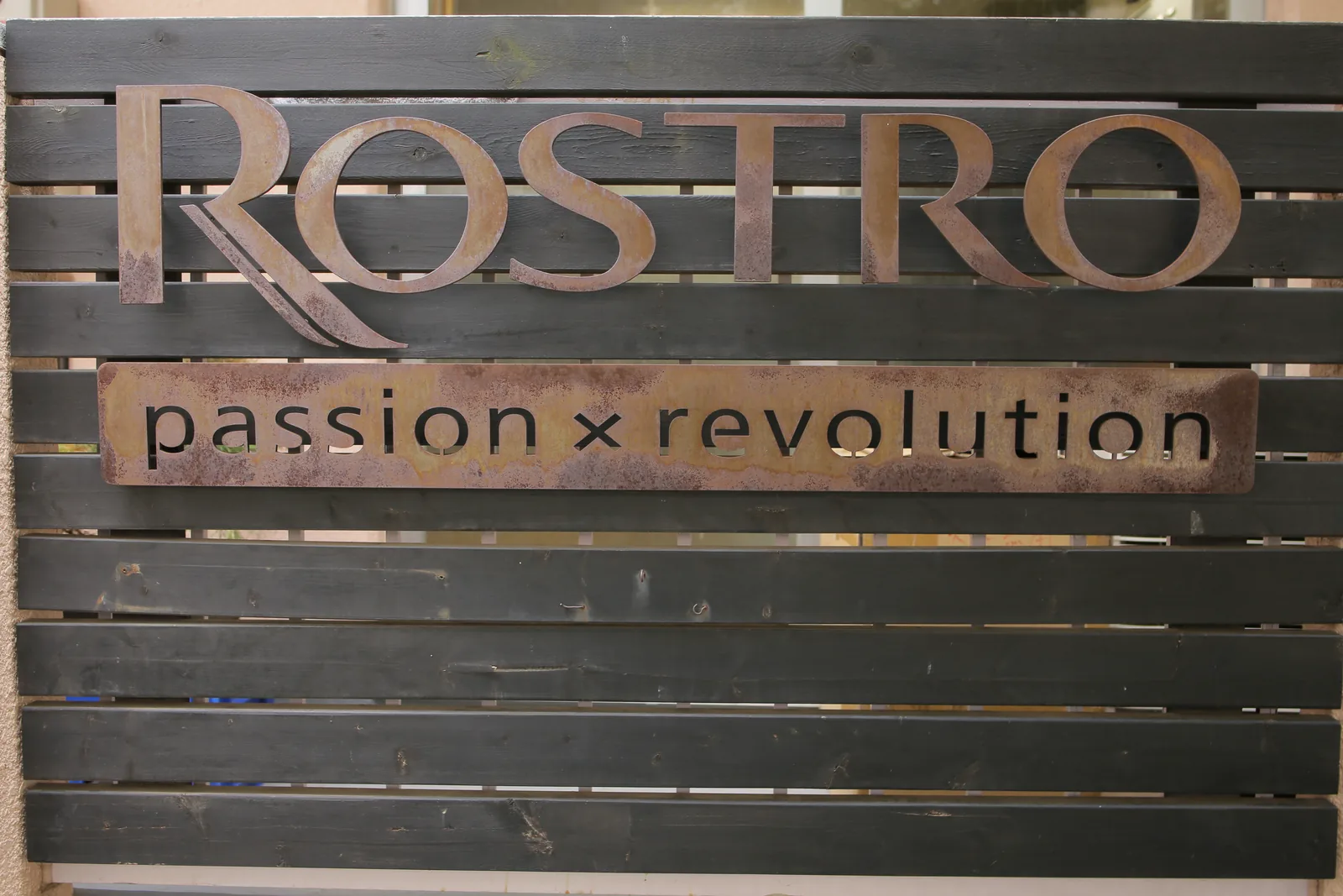 喫茶ROSTRO（11枚目）