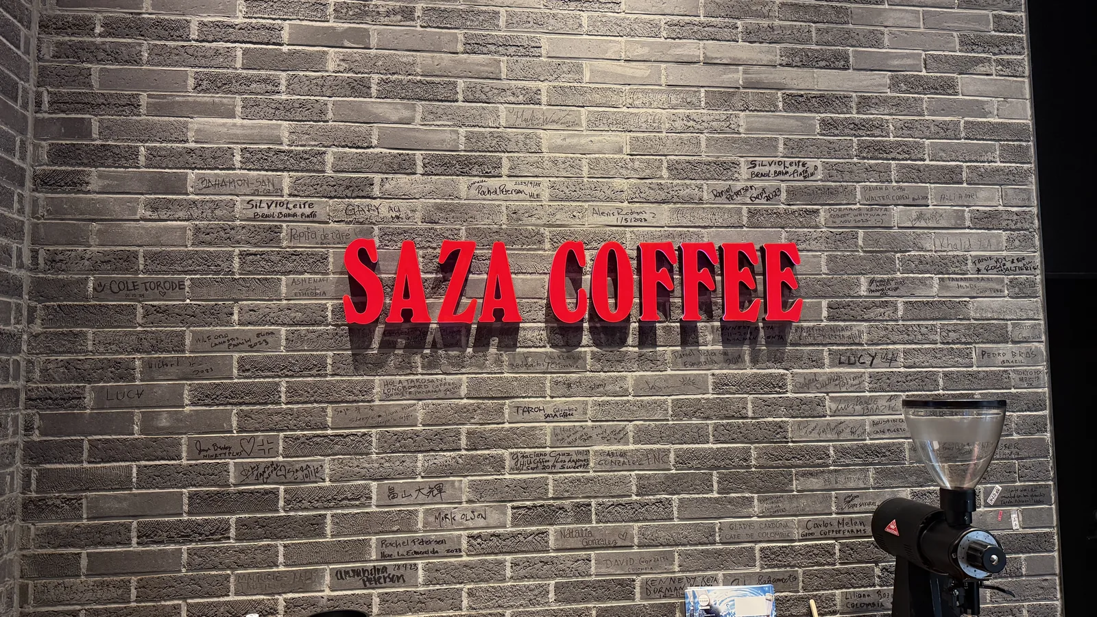 サザコーヒー KITTE 丸の内店