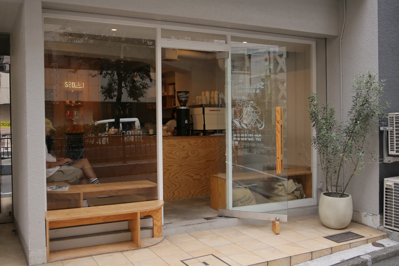 Sedai Coffee & Roasters（2枚目）