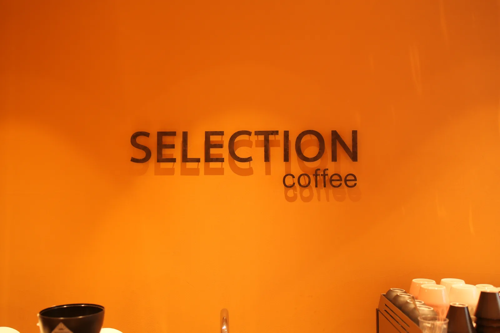 Selection Coffee（10枚目）