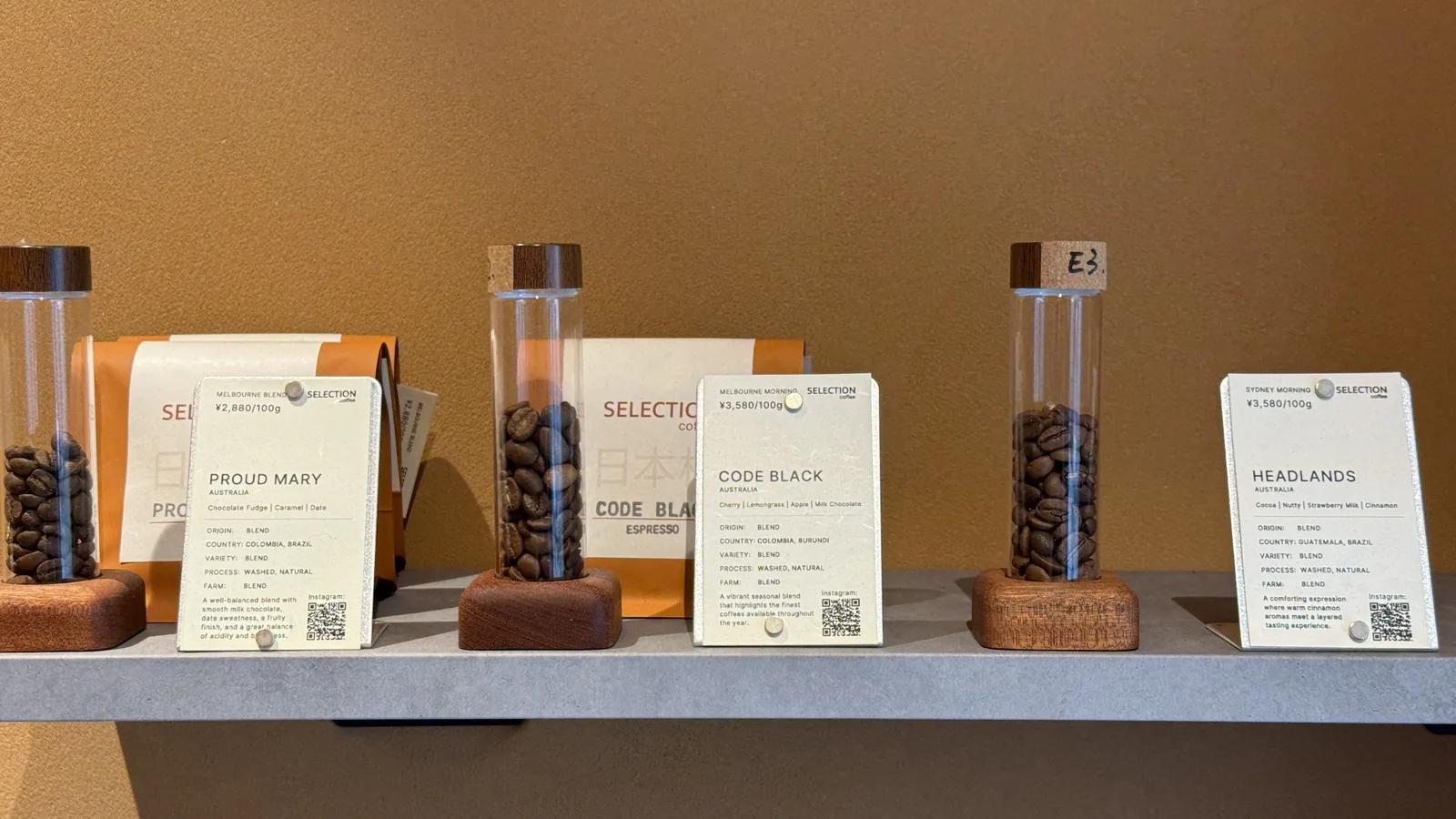 Selection Coffee（8枚目）